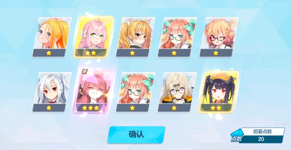 星塔旅人玩法攻略分享 星塔旅人玩法详细介绍