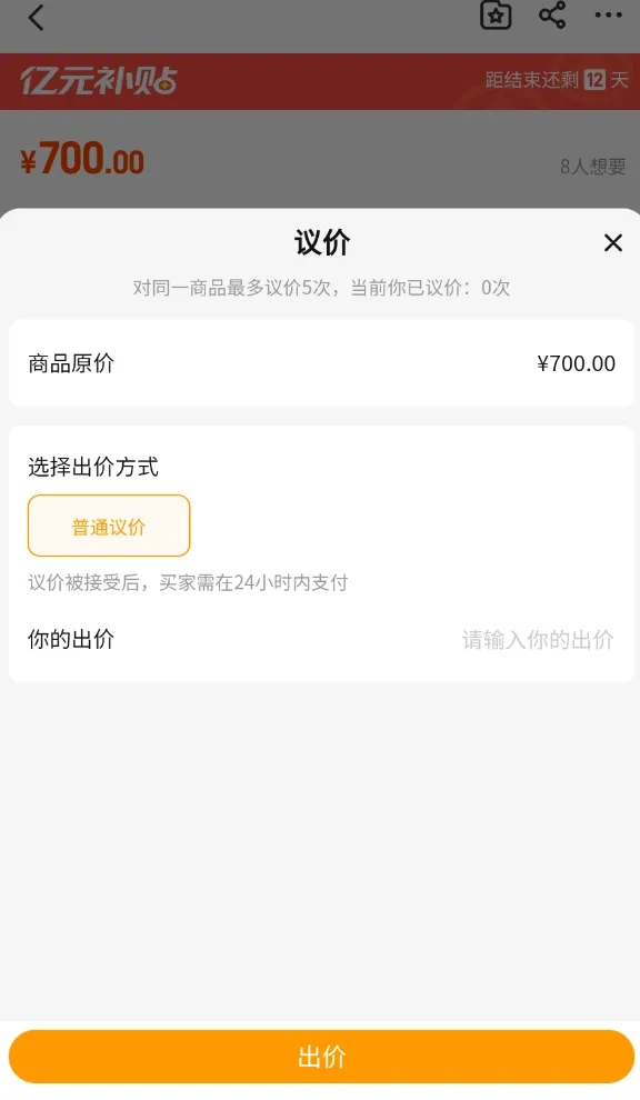 剑与远征启程买号安全吗 靠谱的剑与远征启程买号平台推荐