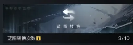 七日世界大白鲨升星攻略 七日世界大白鲨怎么升星