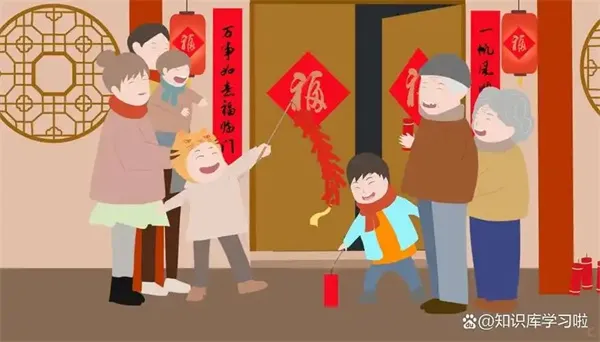 蚂蚁庄园1月27日问题答案2025