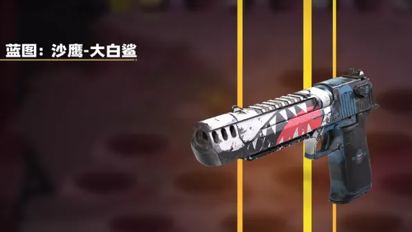 七日世界大白鲨升星攻略 七日世界大白鲨怎么升星