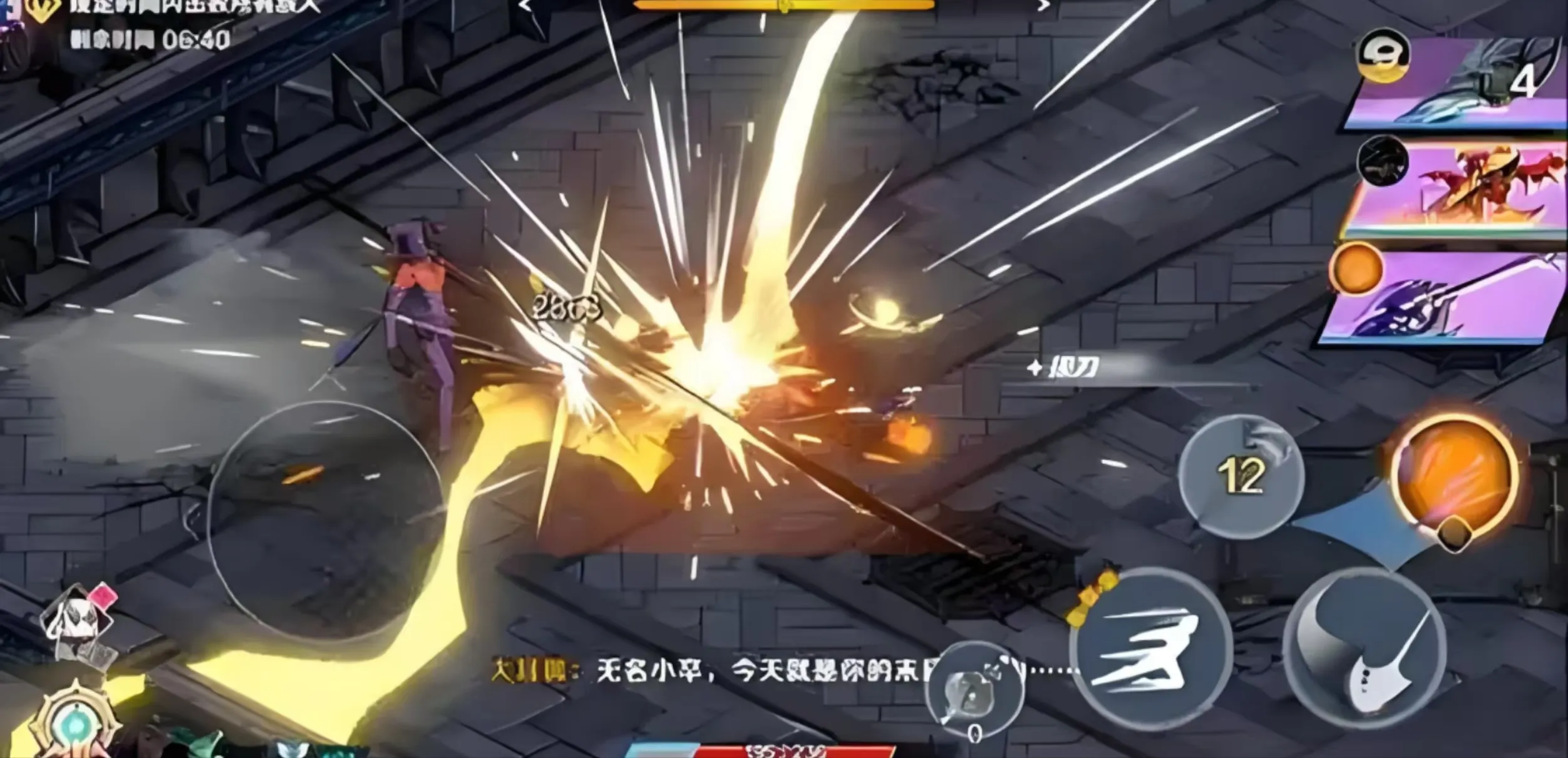 星痕共鸣测试资格获取方法分享 星痕共鸣测试下载地址分享