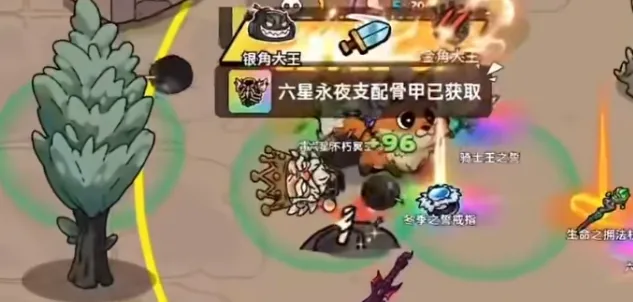英勇之地武器升华攻略 英勇之地手游如何升级武器
