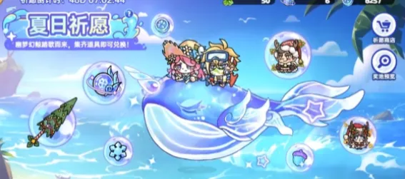 英勇之地皮肤如何获取 英勇之地手游皮肤获取攻略