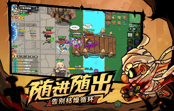 英勇之地前期攻略大全 英勇之地手游新手怎么玩