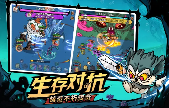 英勇之地几月几日上线 英勇之地手游上线时间一览