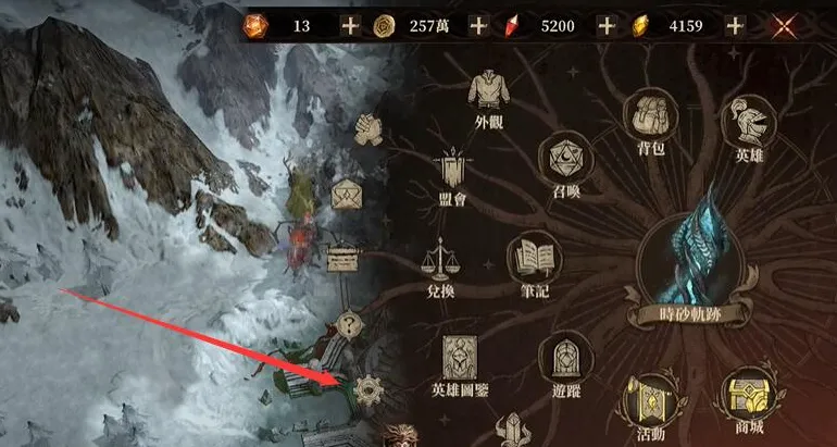 龙息神寂福利有哪些 龙息神寂福利介绍
