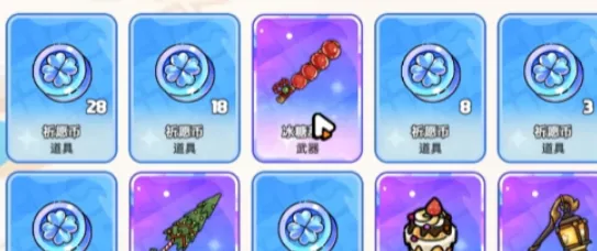英勇之地皮肤如何获取 英勇之地手游皮肤获取攻略