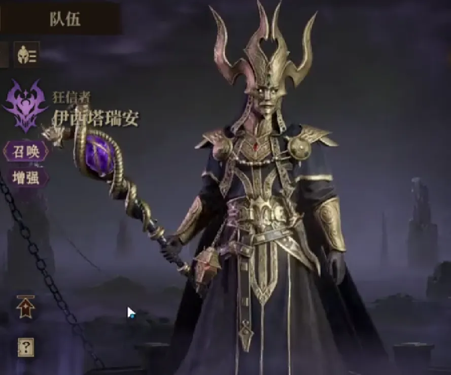 龙息神寂狂信者天赋怎么点 龙息神寂狂信者天赋攻略