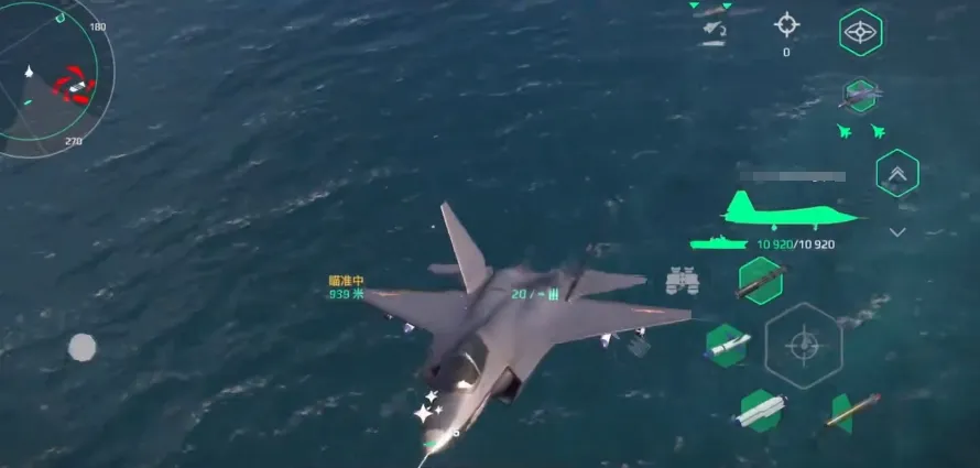 现代战舰fc31怎么样 现代战舰手游fc31详细介绍