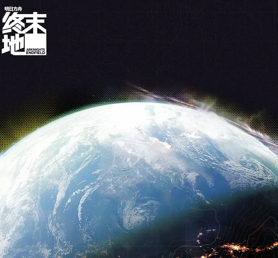 明日方舟终末地塔卫世界是什么样的 明日方舟终末地塔卫介绍