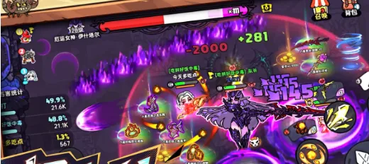 英勇之地配置要求是什么 英勇之地手游配置要求一览