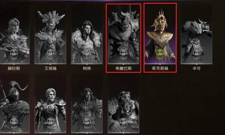 龙息神寂二队怎么组 龙息神寂二队阵容配置推荐