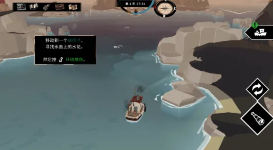 渔帆暗涌手机版游戏亮点介绍 渔帆暗涌手机版游戏特色