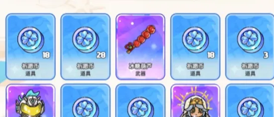 英勇之地皮肤如何获取 英勇之地手游皮肤获取攻略