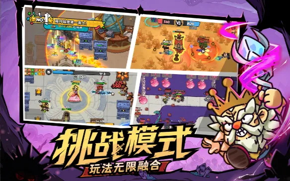 英勇之地前期攻略大全 英勇之地手游新手怎么玩