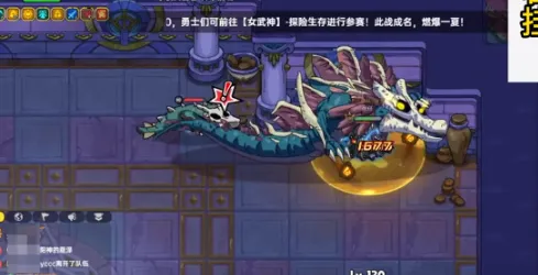 英勇之地火塔建筑怎么开 英勇之地手游火塔建筑解锁方法