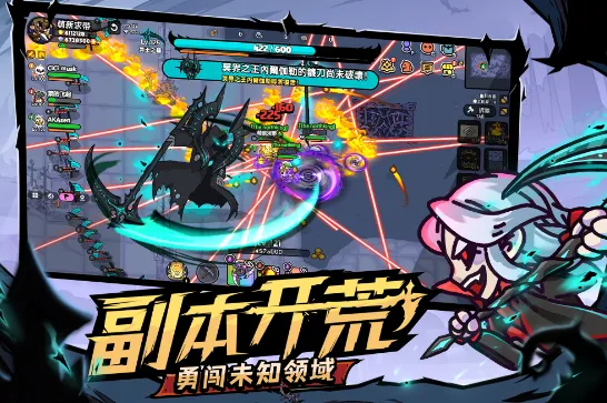 英勇之地上线时间一览 英勇之地手游有没有上线