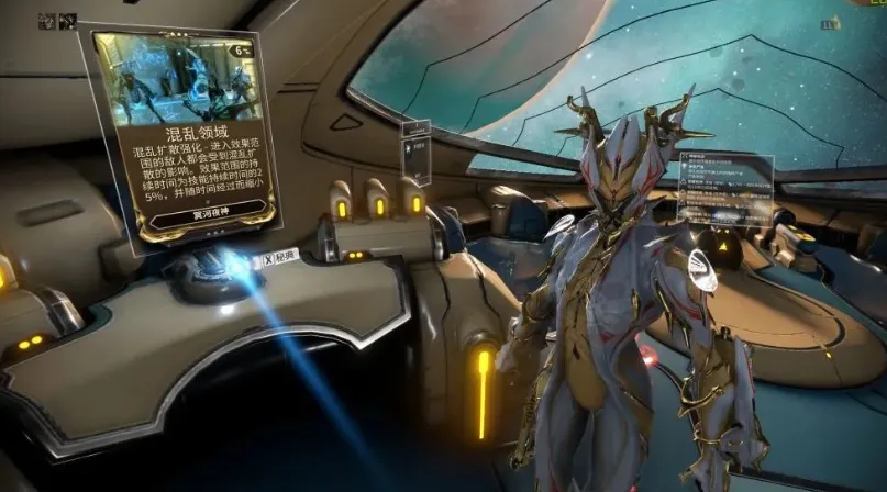 星际战甲手游打怪技巧分享 星际战甲手游怎么打怪