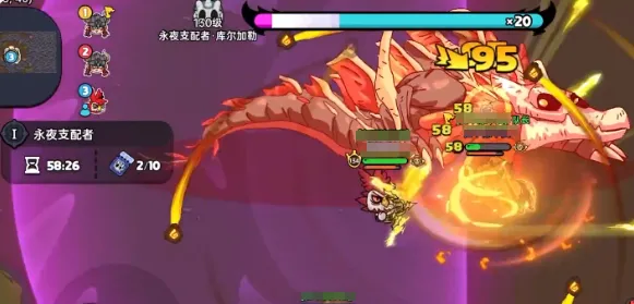 英勇之地如何退出新手服 英勇之地手游如何结束新手期