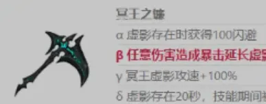英勇之地武器强化选什么 英勇之地手游武器强化攻略