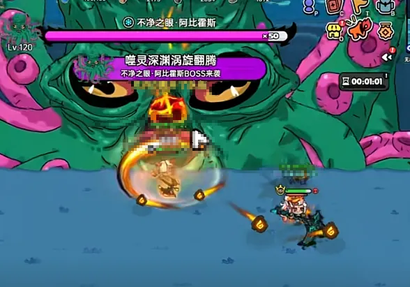 英勇之地章鱼怎么打 英勇之地章鱼打法推荐