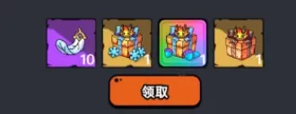 英勇之地太阳神戒指如何获取 英勇之地手游太阳神戒指获取指南