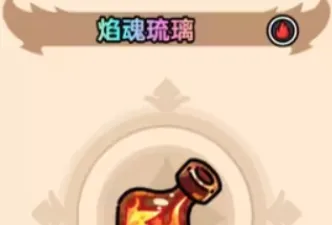 英勇之地法老王怎么样 英勇之地手游法老王介绍