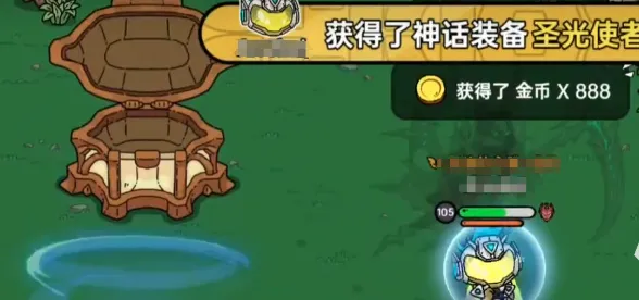 英勇之地暗夜森林宝箱在哪 英勇之地手游森林宝箱介绍