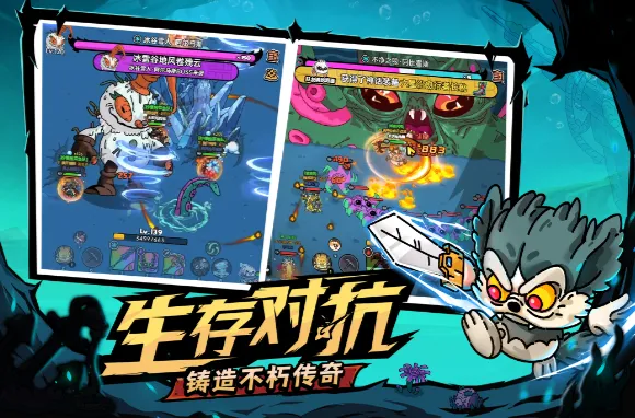 英勇之地上线时间一览 英勇之地手游有没有上线