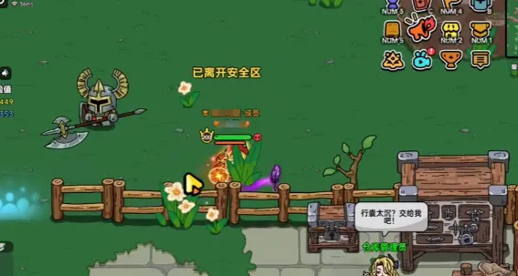 英勇之地飞羽之痕怎么样 英勇之地手游飞羽之痕介绍