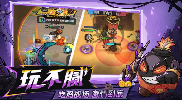 英勇之地是手游还是端游 英勇之地手游是什么游戏类型