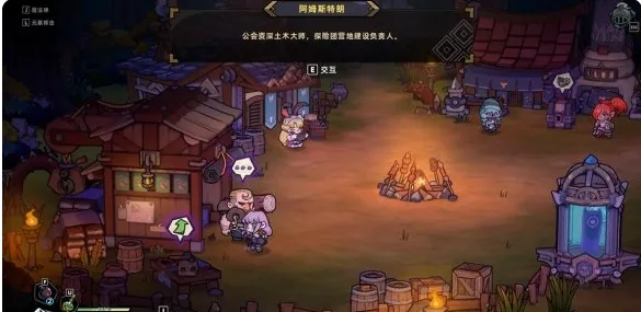 失落城堡2铁匠有什么用 失落城堡2手游养成系统介绍