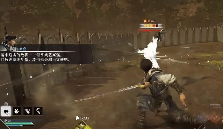 真三国无双起源新野之战胜利指南-新野之战八门金锁阵怎么摧毁