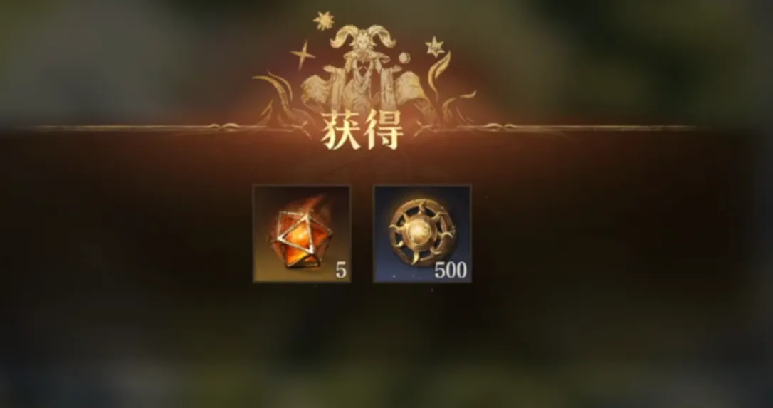 龙息神寂福利有哪些 龙息神寂福利介绍