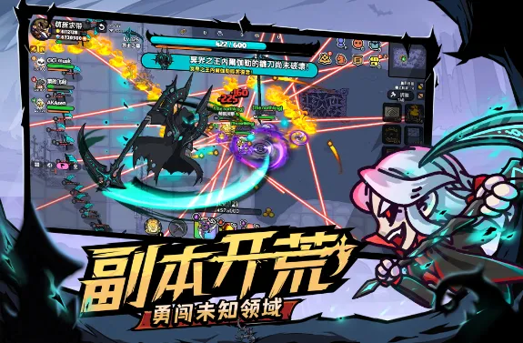 英勇之地公司是哪个 英勇之地手游公司介绍