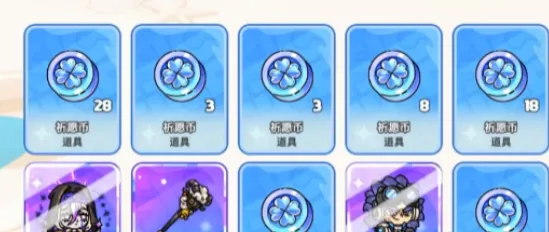 英勇之地皮肤如何获取 英勇之地手游皮肤获取攻略