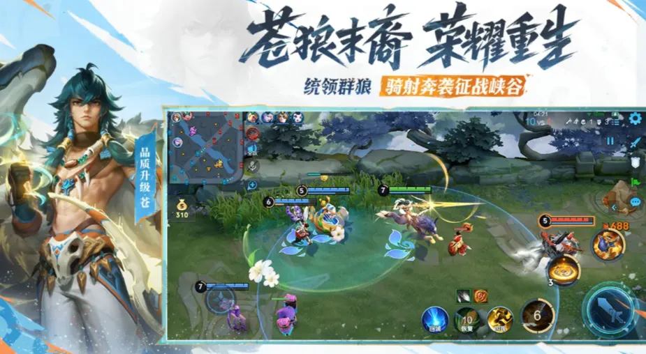 王者荣耀账号怎么卖 王者荣耀账号交易平台分享