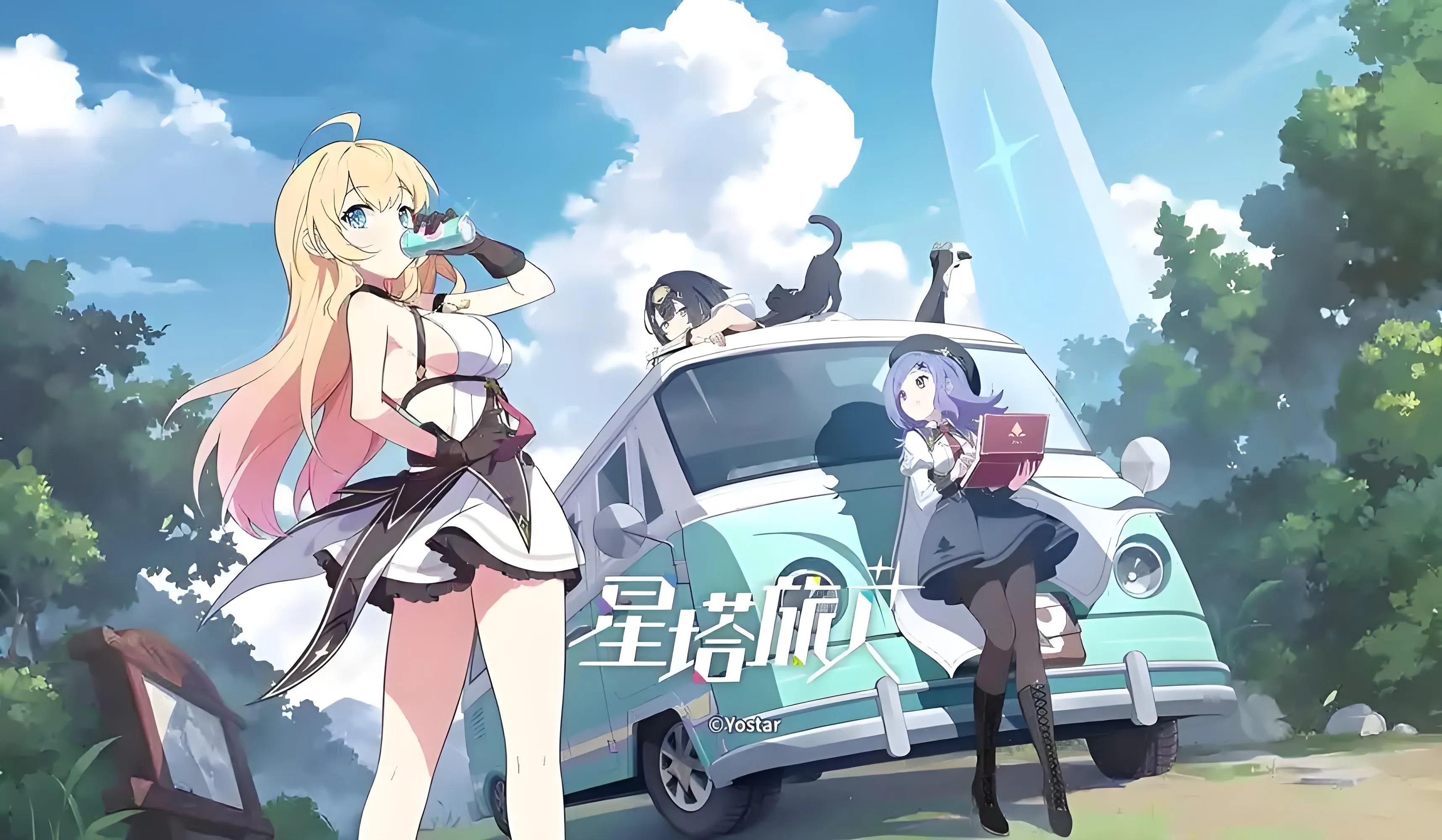 星塔旅人悠星是什么意思 星塔旅人悠星意思解析
