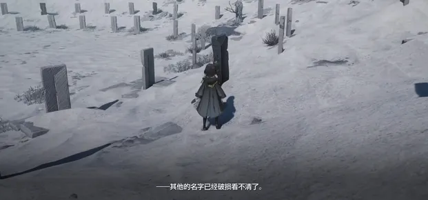 明日方舟终末地石碑是什么 明日方舟终末地石碑含义介绍