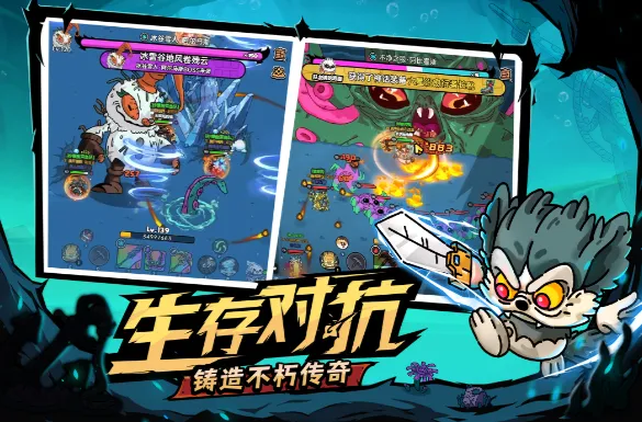 英勇之地公司是哪个 英勇之地手游公司介绍