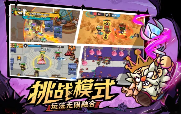 英勇之地公司是哪个 英勇之地手游公司介绍