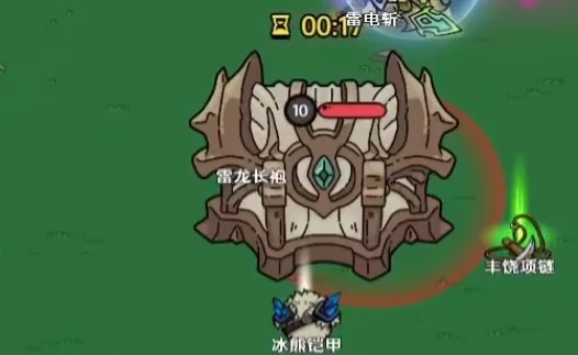 英勇之地暗夜森林宝箱在哪 英勇之地手游森林宝箱介绍