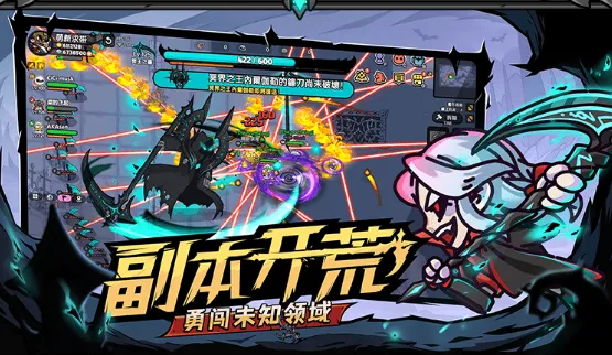 英勇之地科技树玩法 英勇之地手游科技树系统怎么玩