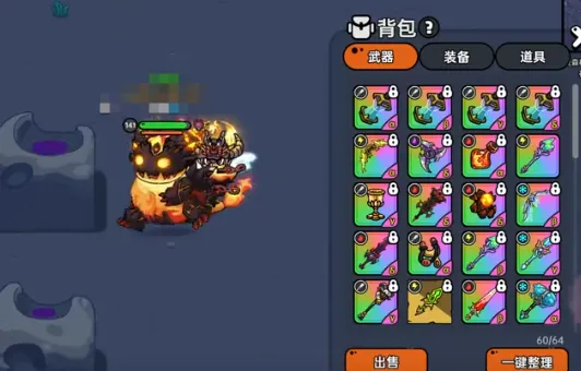 英勇之地冰甲虫什么时候刷 英勇之地手游冰甲虫刷新时间