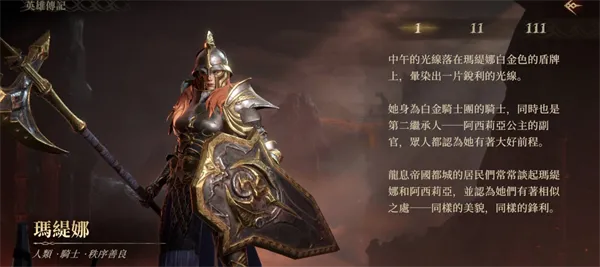龙息神寂测试链接怎么获取 龙息神寂测试链接获取方式分享