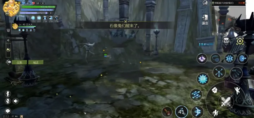 龙之谷世界箭神展示 龙之谷世界箭神技能介绍