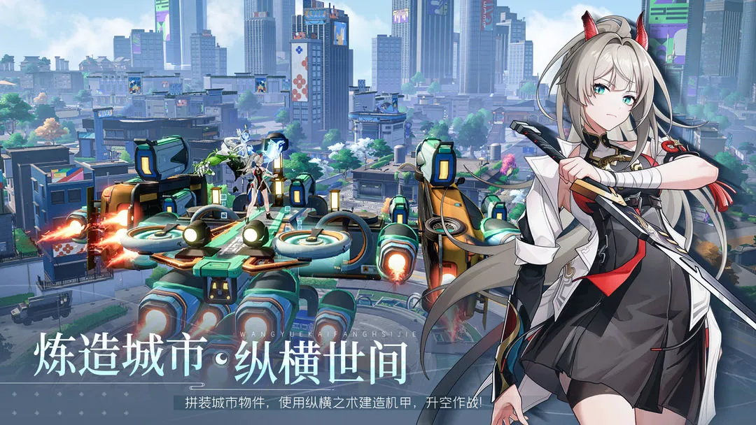 望月游戏怎么玩 望月游戏玩法攻略