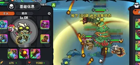 英勇之地副本怎么进 英勇之地手游副本进入方法