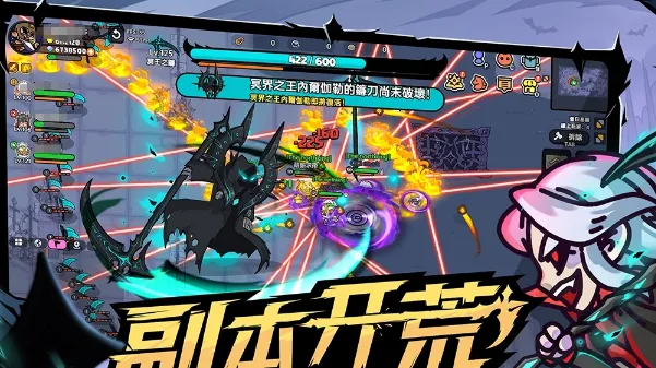 英勇之地忍者怎么样 英勇之地手游忍者详情